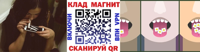  КОКАИН Хилок
