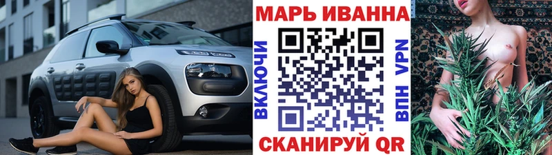 Что такое Хилок ГАШ  Псилоцибиновые грибы  СК  АМФ  Меф  Каннабис 