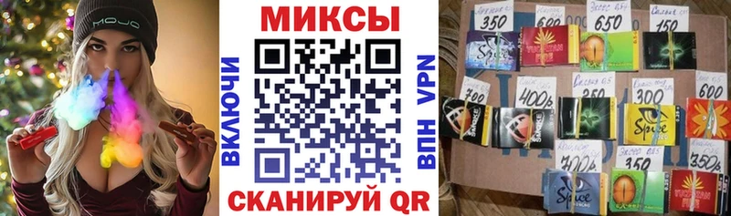 купить закладку  Хилок  БУТИРАТ вода 