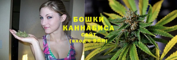 бошки Абдулино