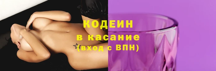 ГАЛЛЮЦИНОГЕННЫЕ ГРИБЫ Абинск