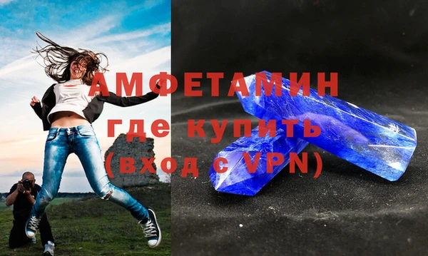 бошки Абдулино