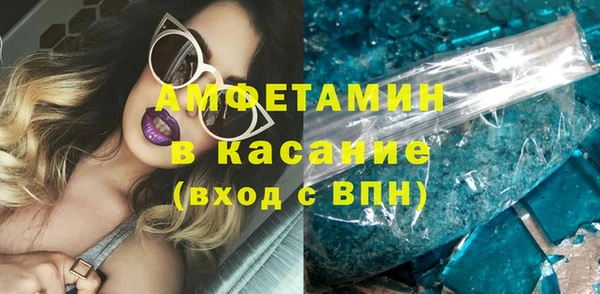 mix Навашино