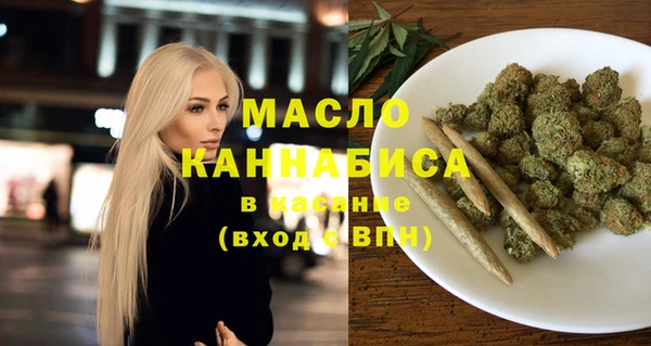 кокаин VHQ Наволоки