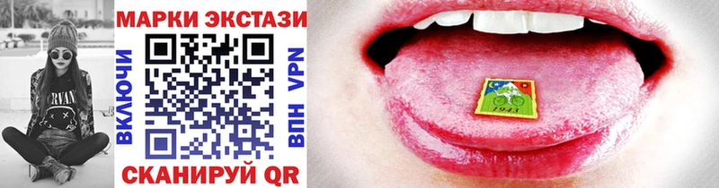 даркнет сайт Хилок Марки N-bome 1,8мг
